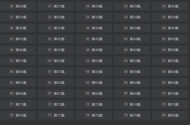 图片[2]-零基础入门到精通
